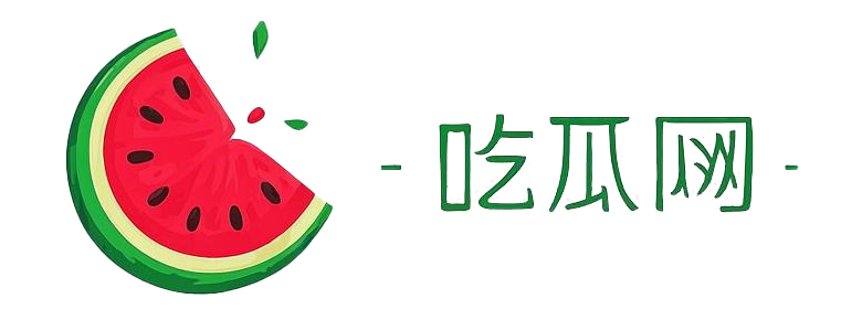 摘星游戲網